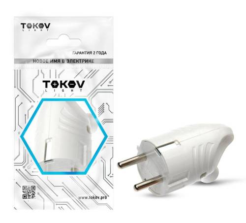 Вилка электрическая с заземл. с кольцом (ушком) 16А 250В IP20 бел.TOKOV ELECTRIC TKL-PLUZR-C01