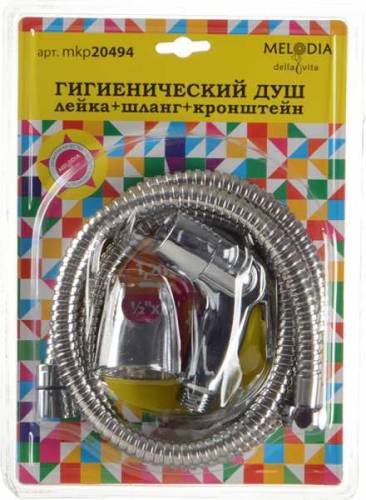 Набор для биде. лейка., шланг, кроншт. блистер, MELODIA MKP20494BL