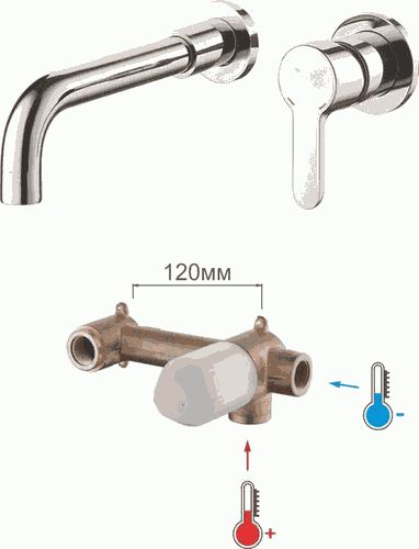 LEDEME L1003-1 Смеситель для умывальника, встраиваемый