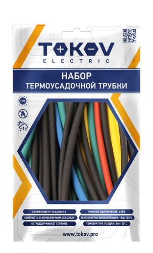 Набор трубок термоусадочных 2/1 100мм 21шт (7 цветов по 3шт)TOKOV ELECTRIC TKE-THK-2-0.1-7С