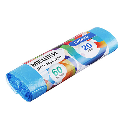 Мешки для мусора 60 л, 20 шт, станлдарт, синие.