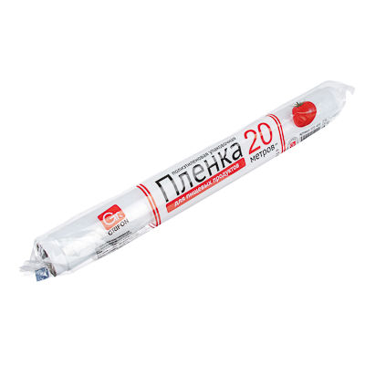 Пленка пищевая для хранения, 20м x 29cм, в п/п пленке, 101-400 GRIFON