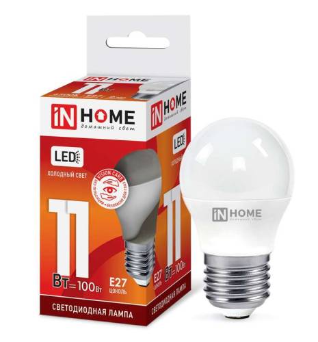 Лампа светод. LED-ШАР-VC 11Вт 230В E27 6500К 990лм IN HOME 4690612024943