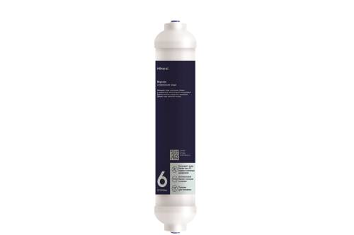 Картридж Electrolux AM Mineral Cartridge AM Mineral