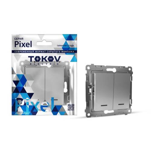 Выключатель 2-кл. СП Pixel 10А IP20 с индикатором механизм алюм.TOKOV ELECTRIC TKE-PX-V2I-C03