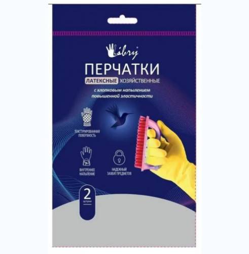Перчатки резиновые (L) с хлопковым напылением, надежный захват  LIBRY