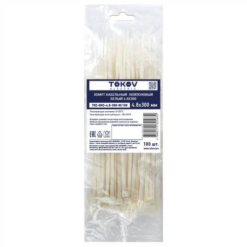 Хомут кабельный нейлоновый 4,8х300 белый (100шт.) TOKOV ELECTRIC TKE-HNS-4.8-300-W/100