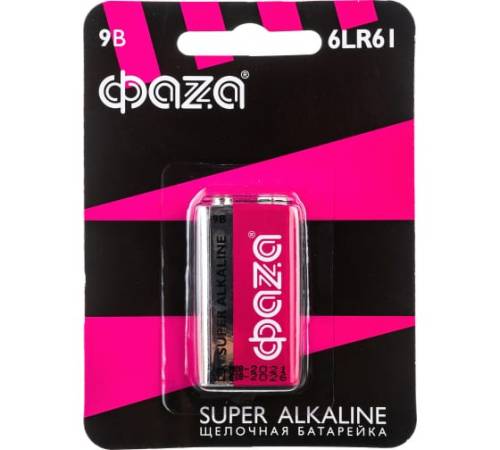 Элемент питания ФАZА 2858412 алкалиновый "крона" 6LR61 9В Super Alkaline BL-1 (уп.1шт)