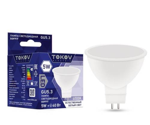 Лампа светодиодная 5Вт Soffit 4000КGU5.3 176-264В TOKOV ELECTRIC TKE-MR16-GU5.3-5-4K