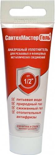 Гель сантехн. красный 35 гр. тюбик с еврослотом, СантехМастерГель (ЖЦ)