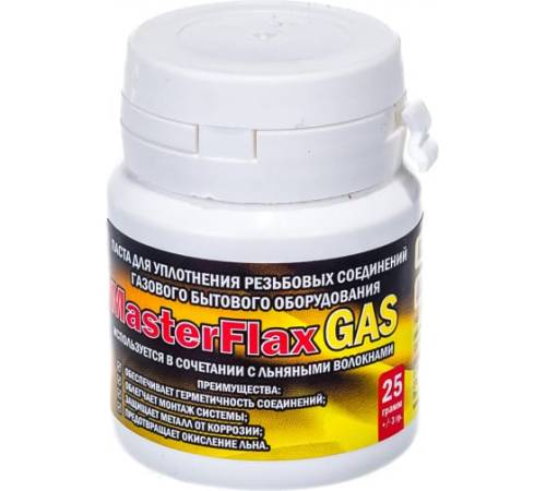 Паста уплотн. MasterFlax газ, 25 г