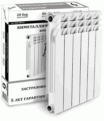 Радиатор биметалл 500 BIMETTA CITY – 10 секц. (ЖЦ)