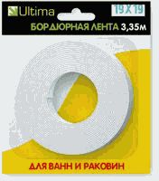 Лента-бордюр д/ванны "ULTIMA" (38мм.) 19х19мм -3,35м.самоклеющ. (271034