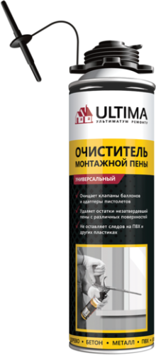 Очиститель монтажной пены Ultima (500 мл)