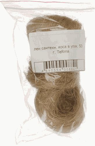 Лен сантехн. 200 гр. коса в упаковке TeRma 10048 (ЖЦ)